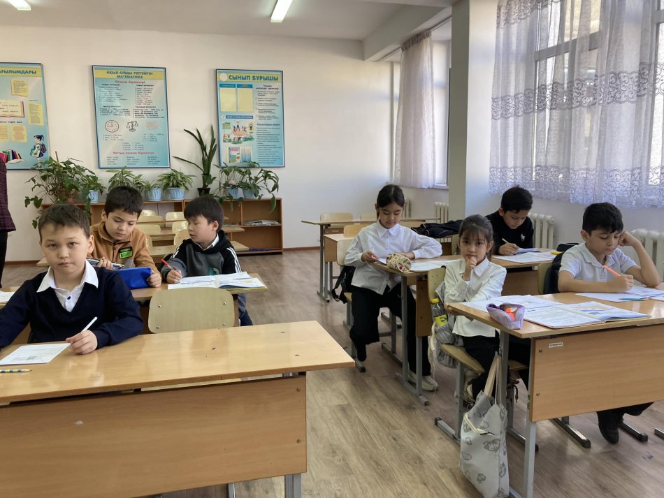 психологиялық көмек